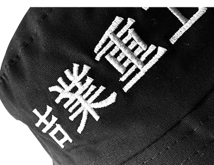Fisherman Bucket Hat