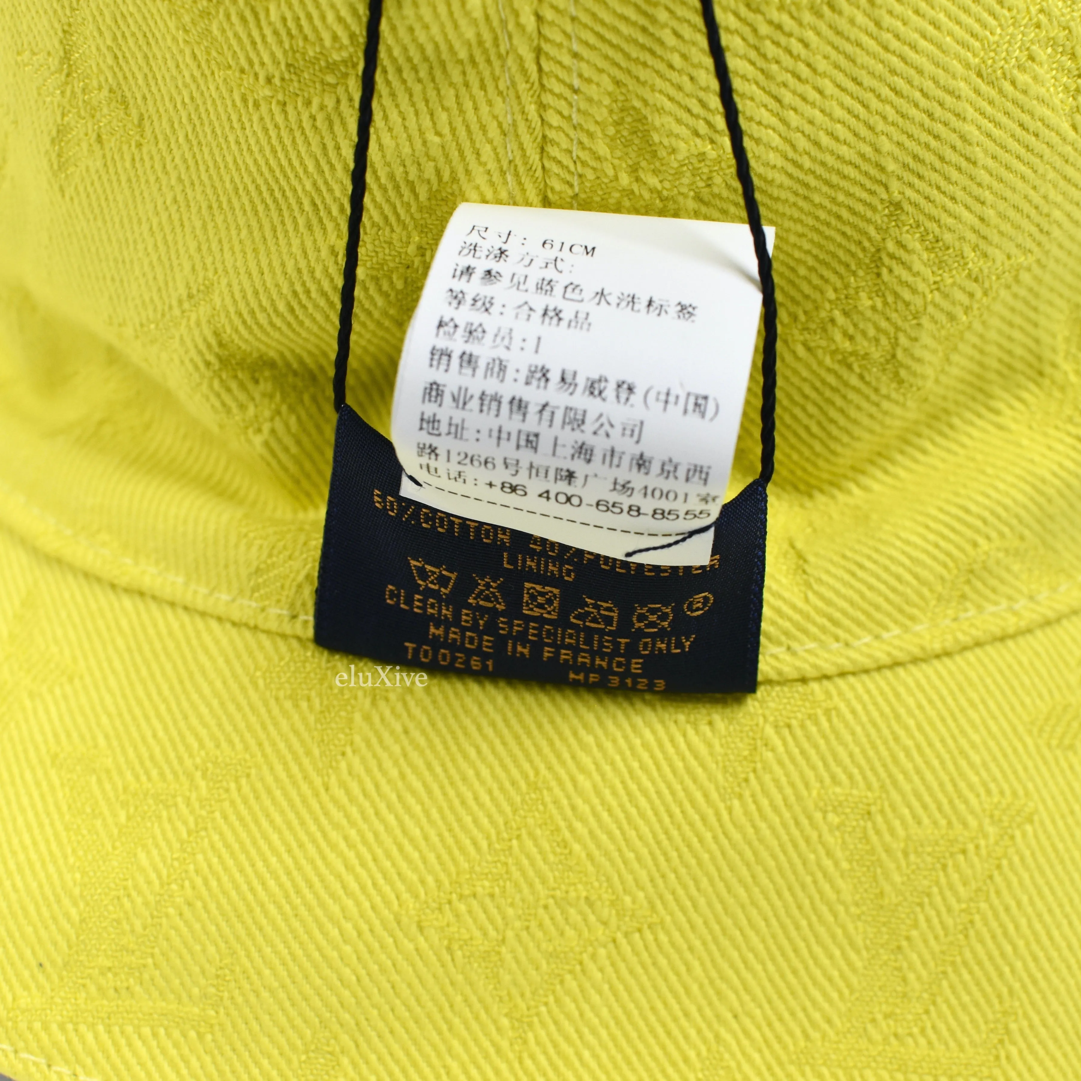 Louis Vuitton - LV Everyday Yellow Monogram Denim Bucket Hat