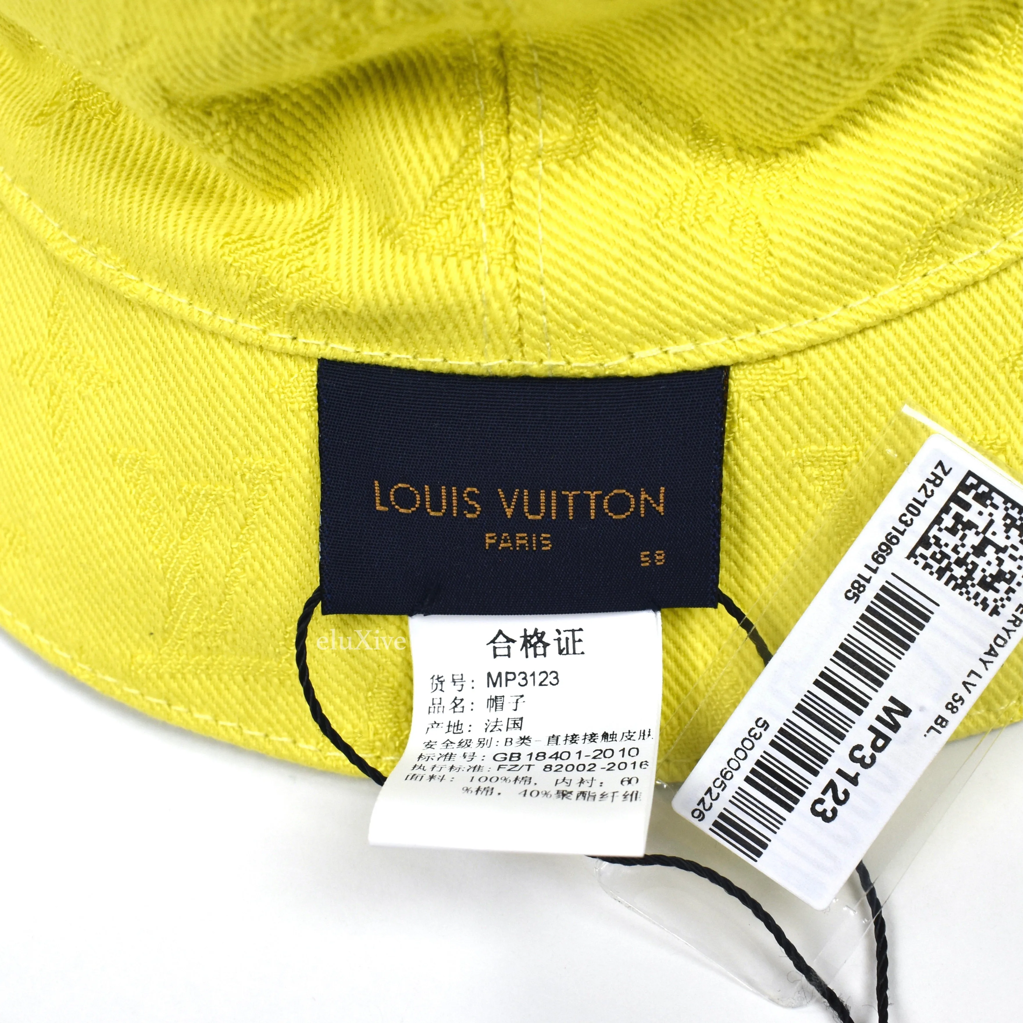Louis Vuitton - LV Everyday Yellow Monogram Denim Bucket Hat