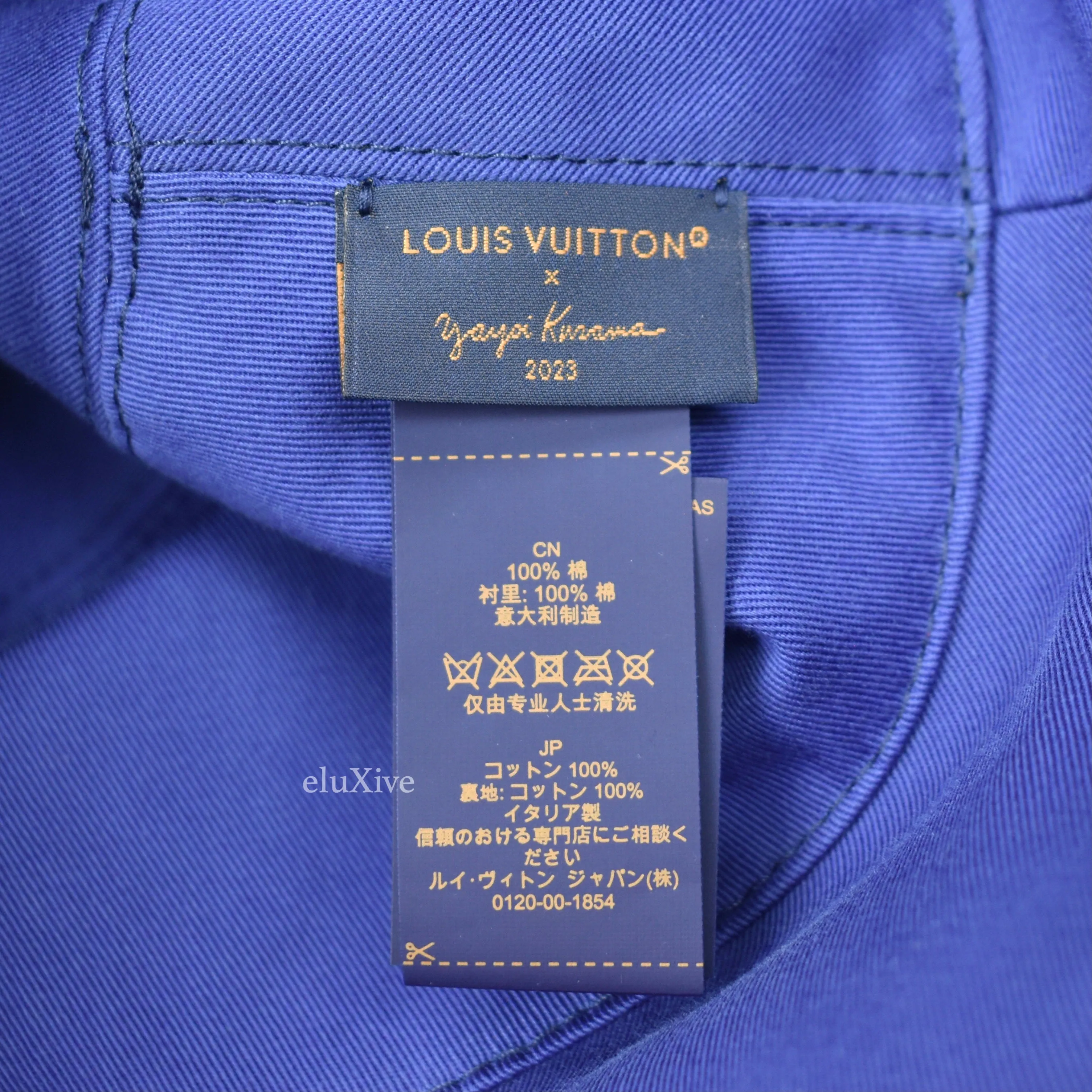 Louis Vuitton x Yayoi Kusama - Reversible Faces Monogram Bucket Hat