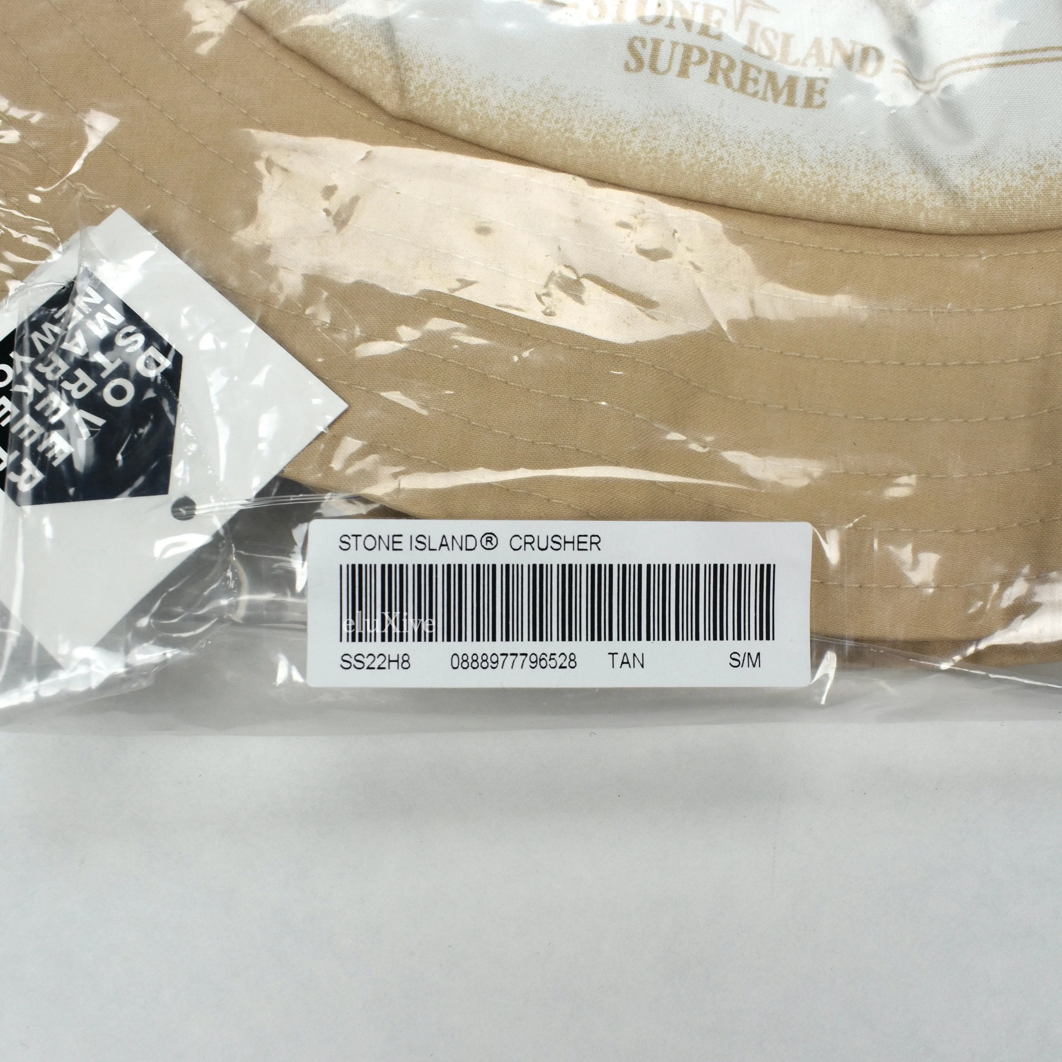 Supreme x Stone Island - Tan Logo Print Bucket Hat