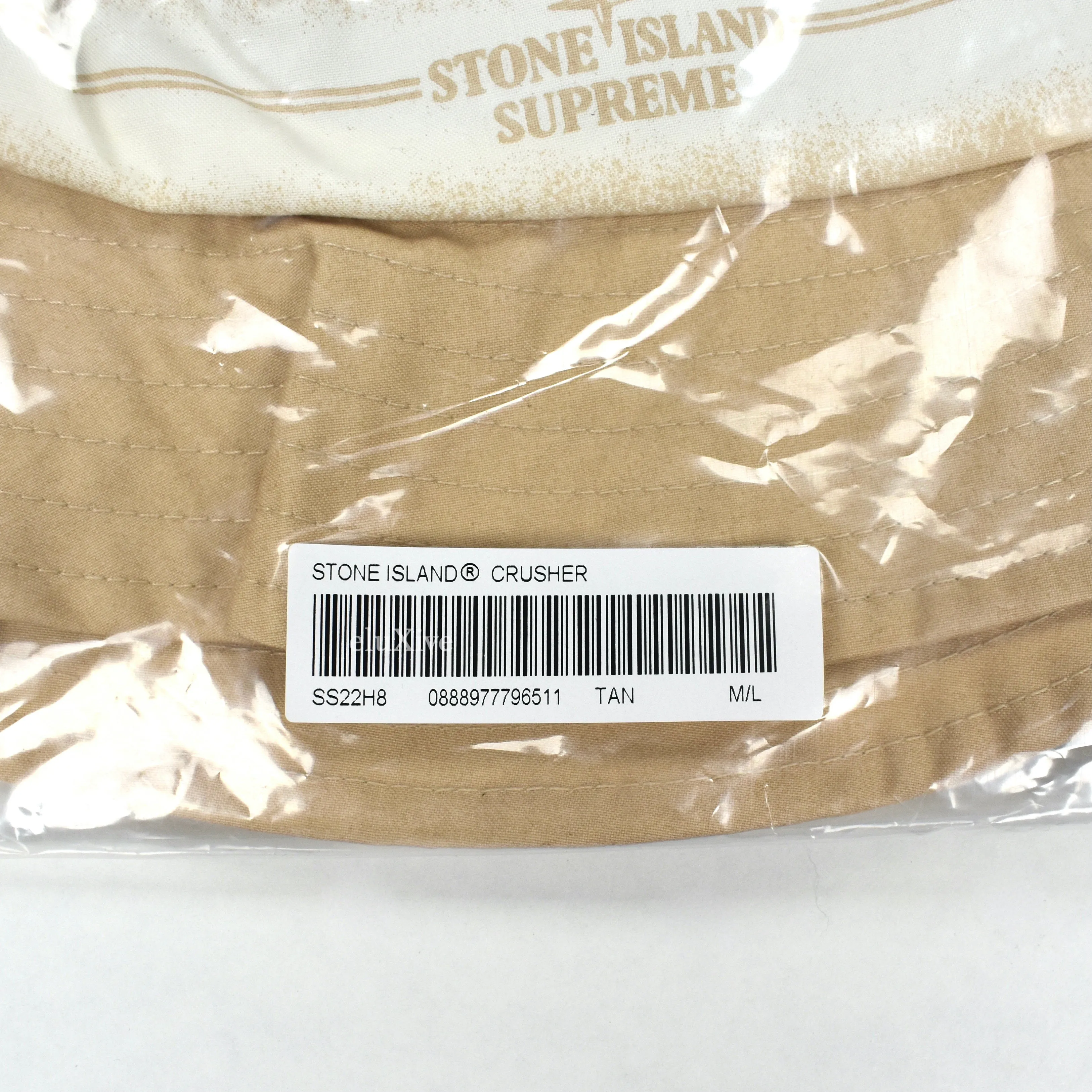 Supreme x Stone Island - Tan Logo Print Bucket Hat