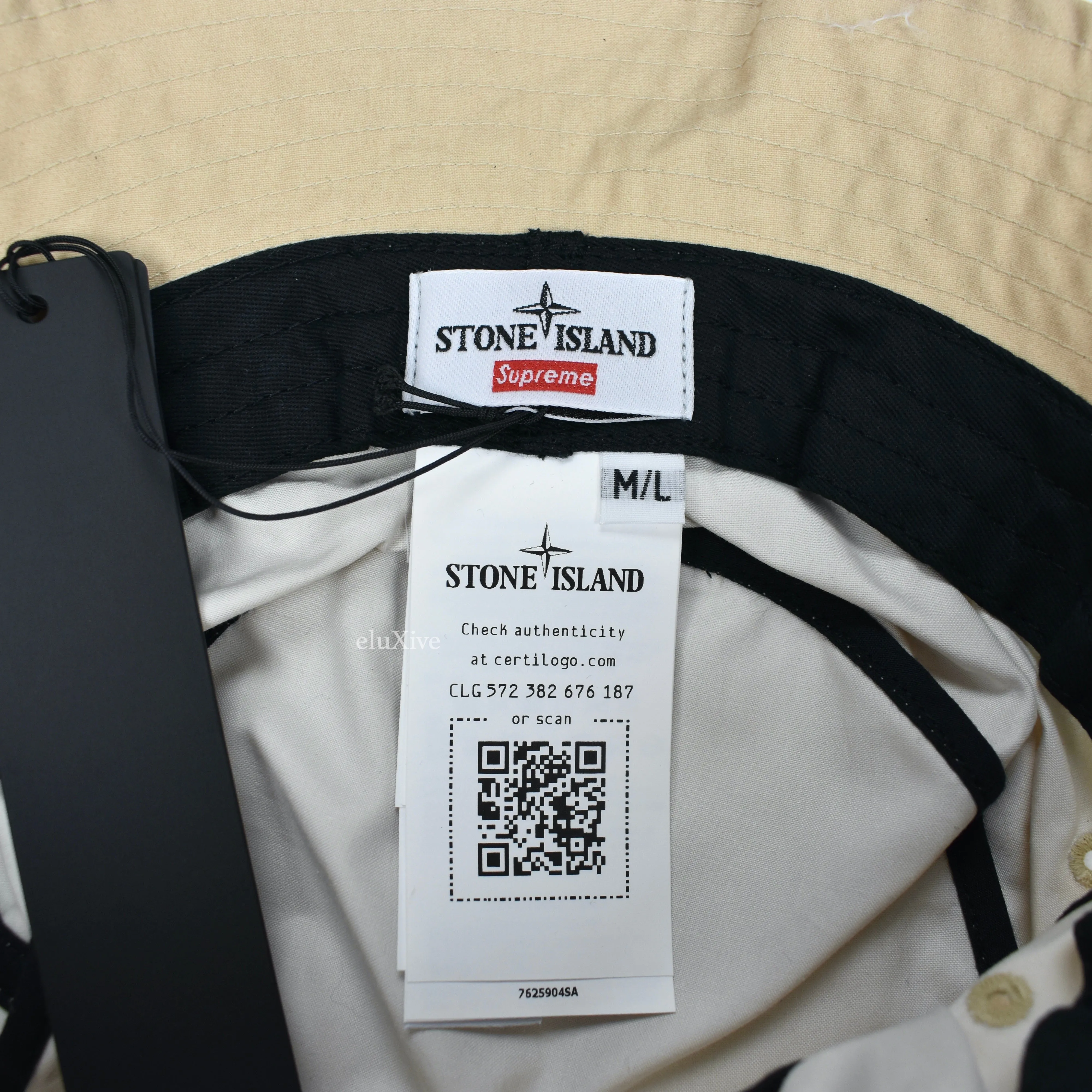 Supreme x Stone Island - Tan Logo Print Bucket Hat